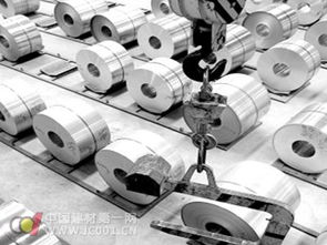 全球鋼鐵原料價(jià)格下滑及其對(duì)金屬材料銷售的影響