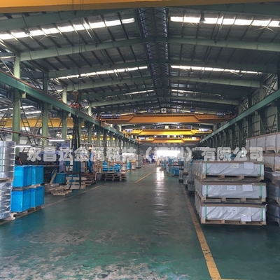 金屬材料銷售企業(yè)簡介