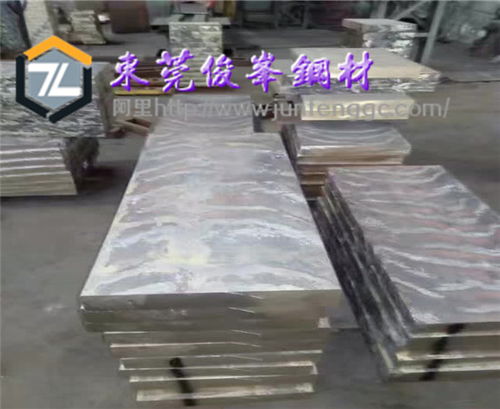 PX5與NAK55預(yù)硬模具鋼 卓越性能與廣闊應(yīng)用的金屬材料解決方案