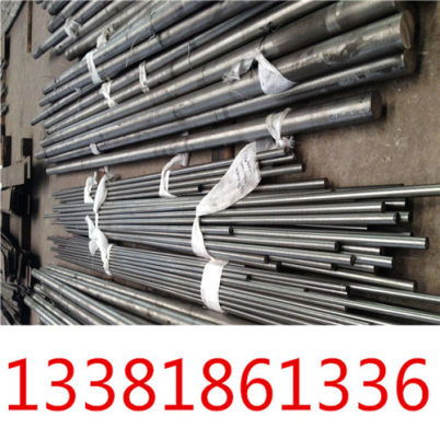 探秘1J117軟磁合金 優(yōu)質(zhì)光亮棒與板子的零售選擇